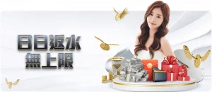 拉亚回忆录,重温校园足,球时光,亚博,YaBo,亚博体育官网,亚博官网,亚博体育下载