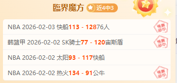 狂欢夜西乙,盛宴,顶级美食盛,亚博,YaBo,亚博体育官网,亚博官网,亚博体育下载