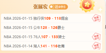 我国乒乓球,健将亚洲杯,遗憾出局,亚博,YaBo,亚博体育官网,亚博官网,亚博体育下载