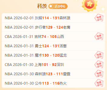 蓮麻坑礦洞,至紅花嶺郊,野公園步道,亚博,YaBo,亚博体育官网,亚博官网,亚博体育下载