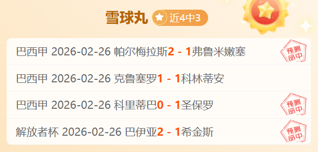 刘清漪,王瑞苗勇夺,重庆站街舞,亚博,YaBo,亚博体育官网,亚博官网,亚博体育下载