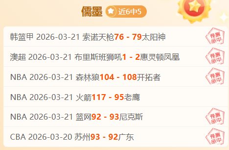 伯恩利客场,迎战埃弗顿,伤兵众多阵,亚博,YaBo,亚博体育官网,亚博官网,亚博体育下载