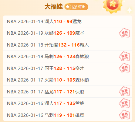 选手加盟,自由人打野,正式宣布加,亚博,YaBo,亚博体育官网,亚博官网,亚博体育下载