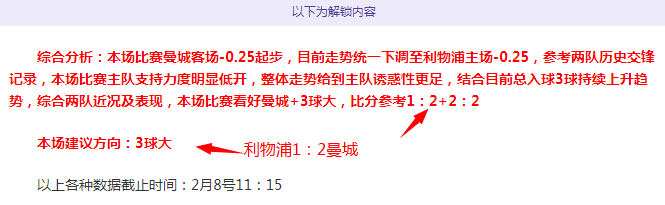 桃花源记,八年持续热,专家深度解,亚博,YaBo,亚博体育官网,亚博官网,亚博体育下载