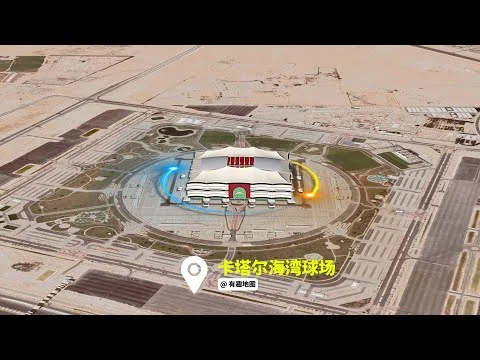 巴塞罗那三比一逆转马德里竞技登顶西甲积分榜首