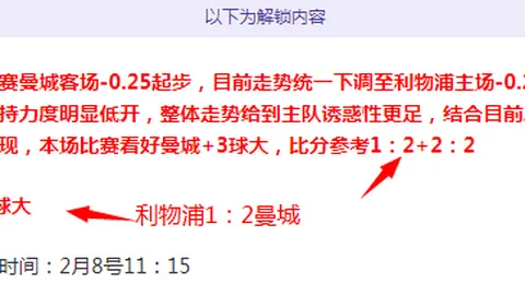 亚博体育